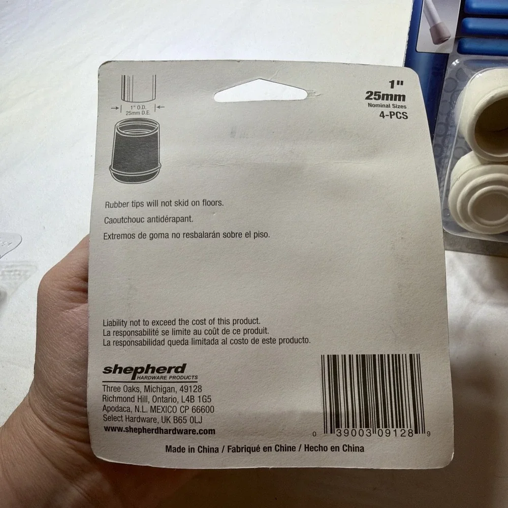 Shepherd Hardware product set